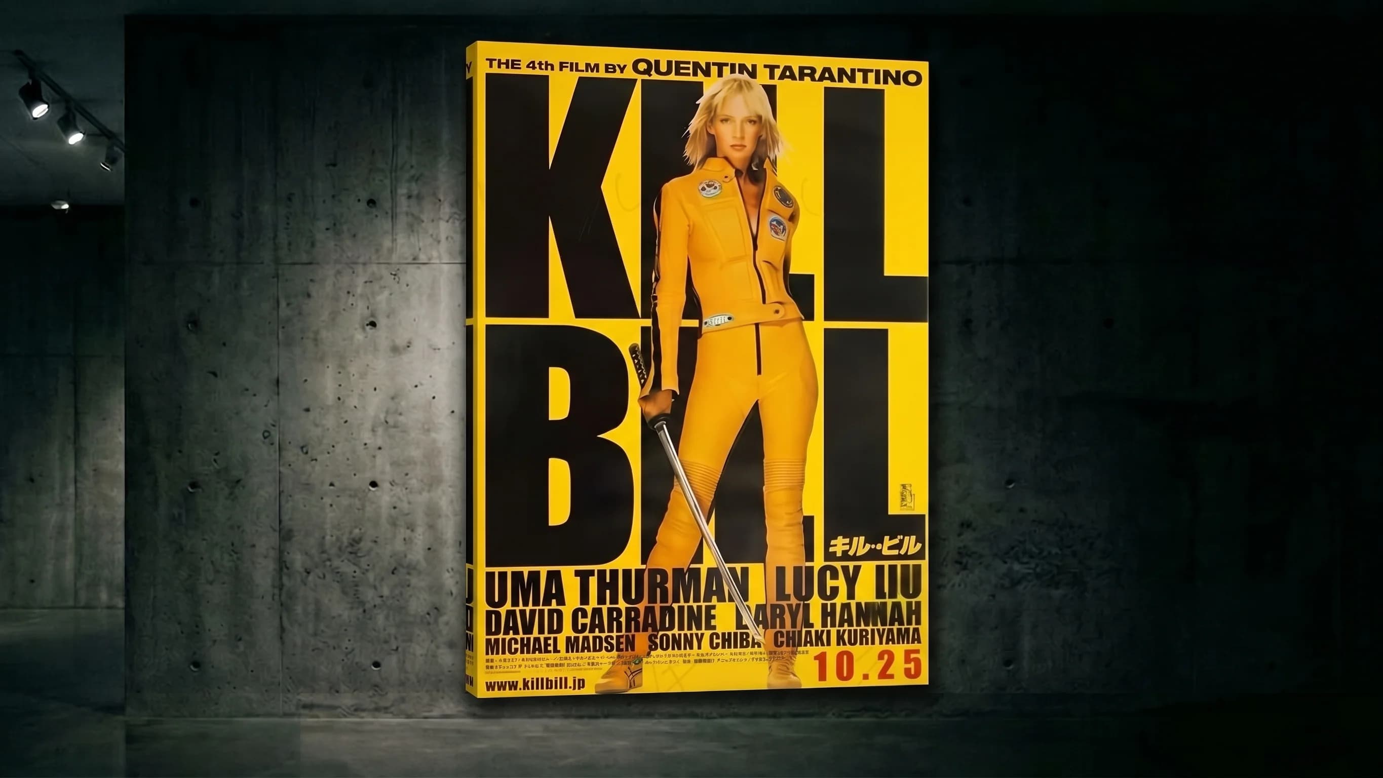 Kill Bill: The Bride Edition